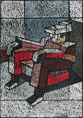 Забиронин Андрей Николаевич. Один дома 